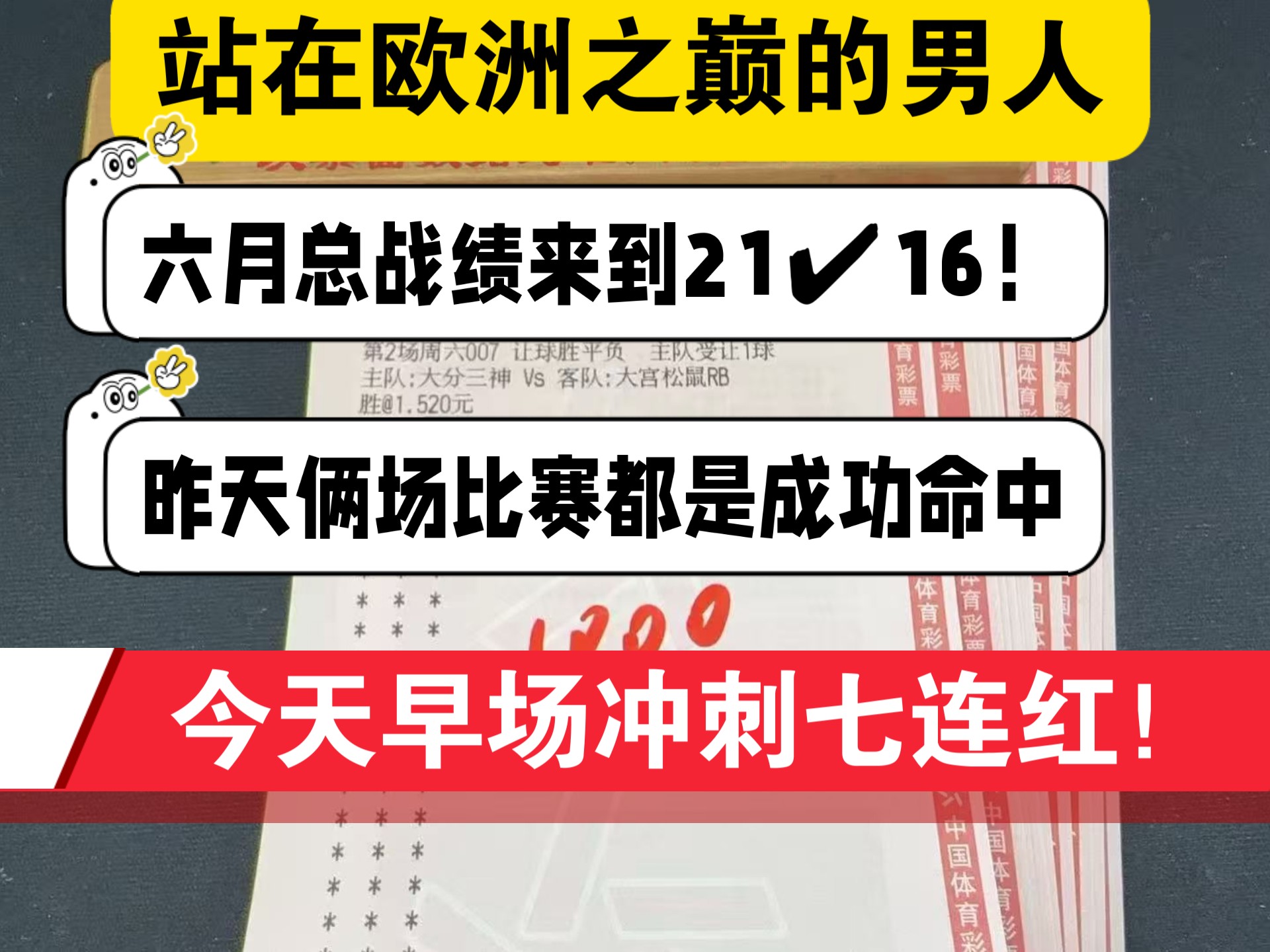 英雄联盟投注-关于今晨巴黎圣日耳曼战术微调——CBA常规赛节点到来，目标明确，资深球员宣示担当的信息